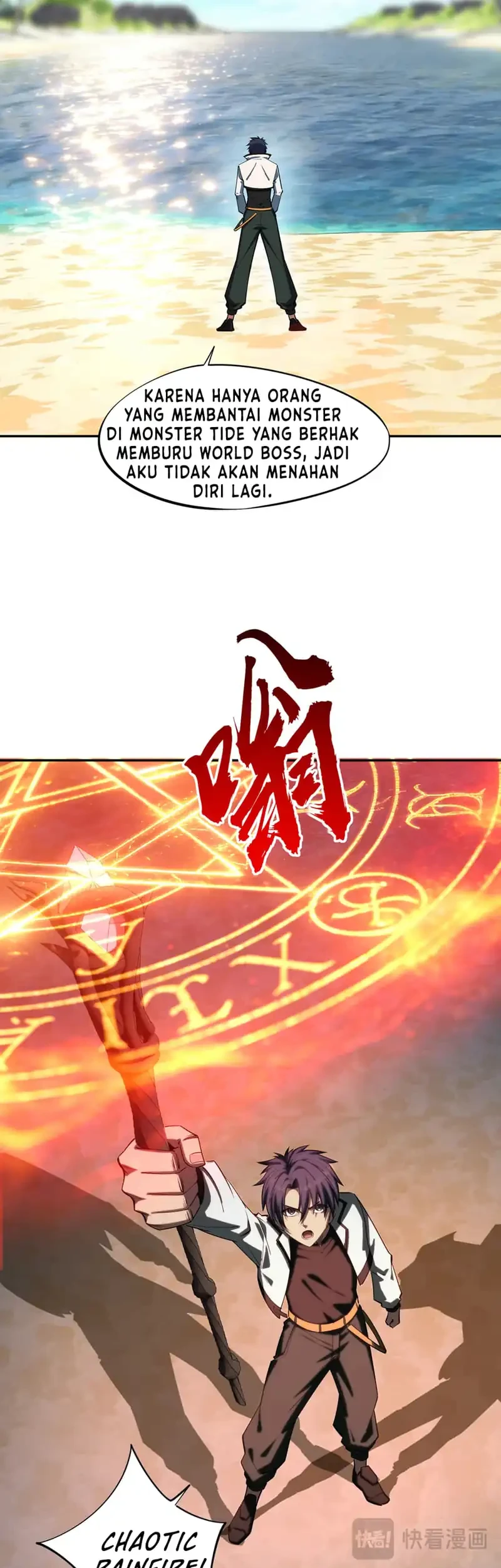 All People Scramble for the Tower, I Cleared 999 Floors in Advance Chapter 43 Gambar 26