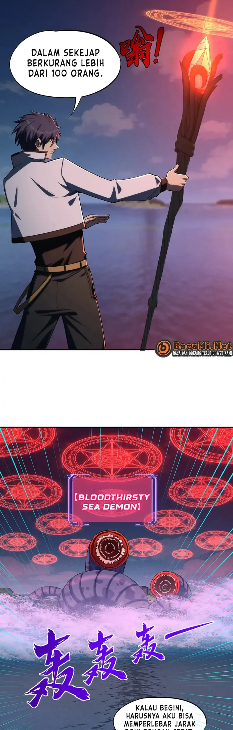 All People Scramble for the Tower, I Cleared 999 Floors in Advance Chapter 44 Gambar 26