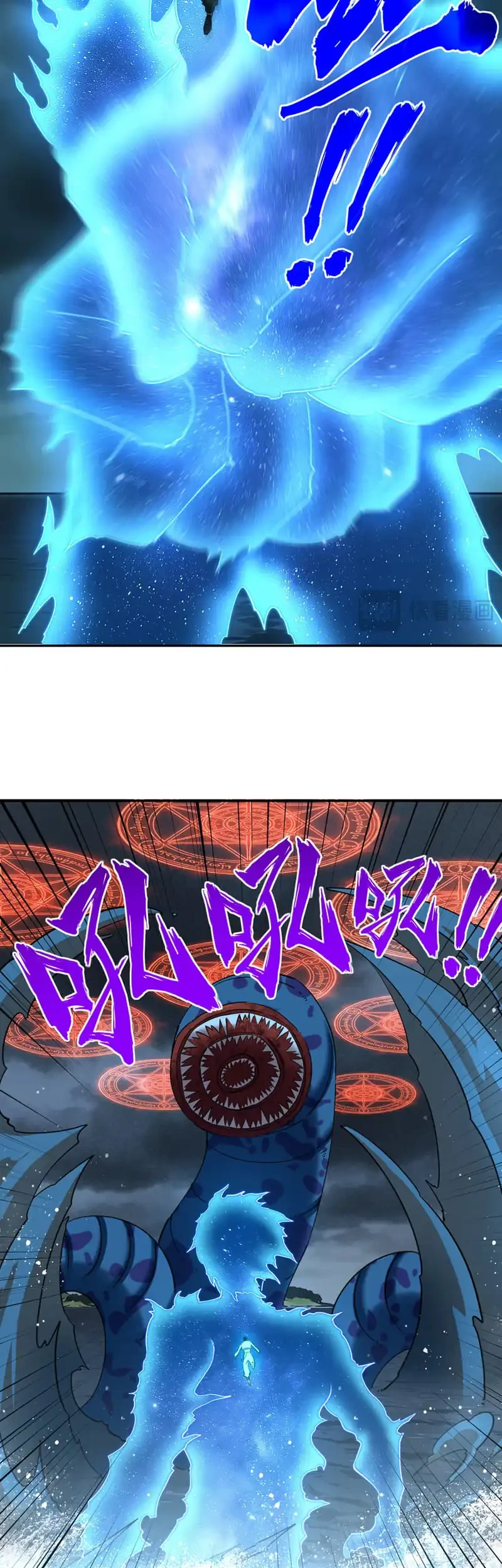 All People Scramble for the Tower, I Cleared 999 Floors in Advance Chapter 44 Gambar 29