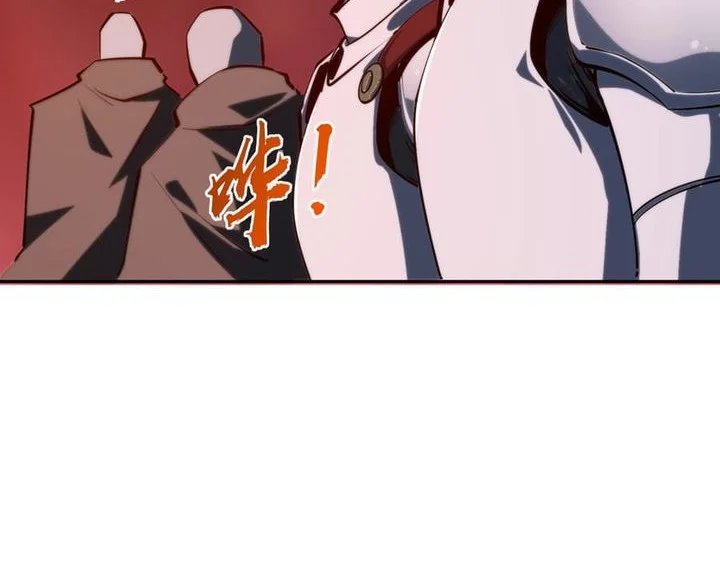 All People Scramble for the Tower, I Cleared 999 Floors in Advance Chapter 48 Gambar 24