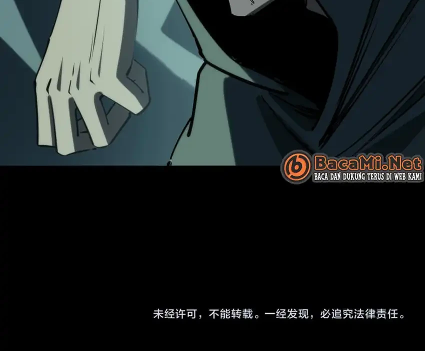 All People Scramble for the Tower, I Cleared 999 Floors in Advance Chapter 52 Gambar 39