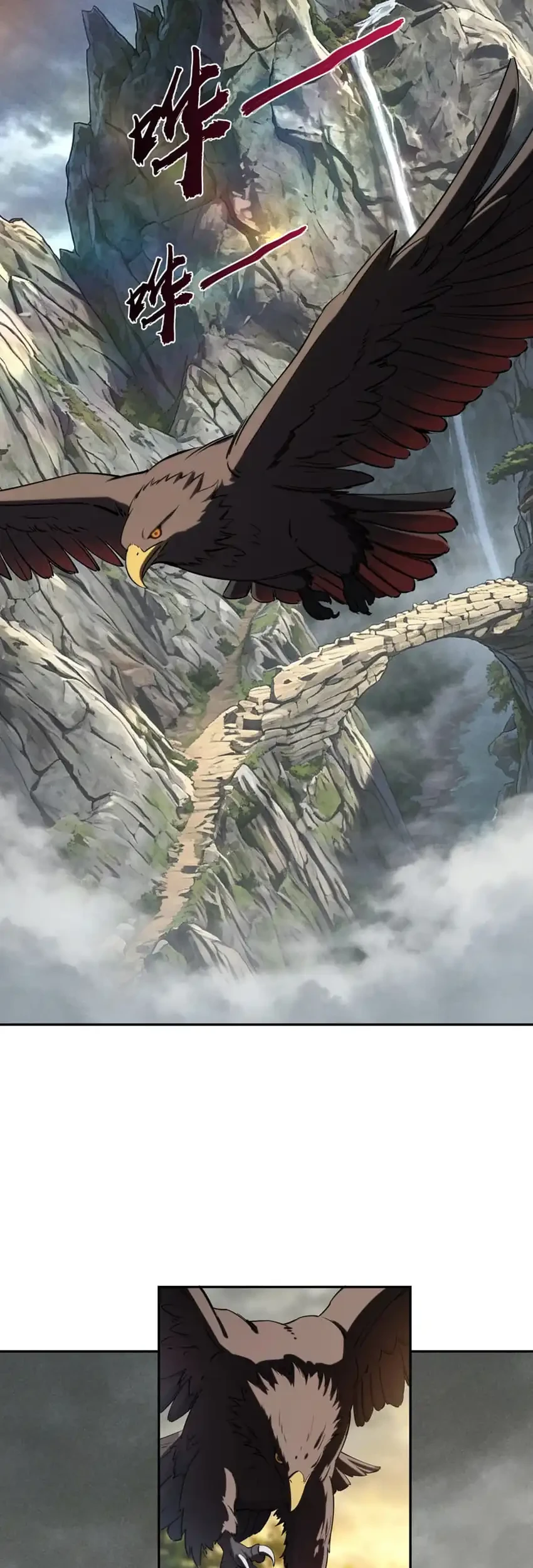 All People Scramble for the Tower, I Cleared 999 Floors in Advance Chapter 52 Gambar 30