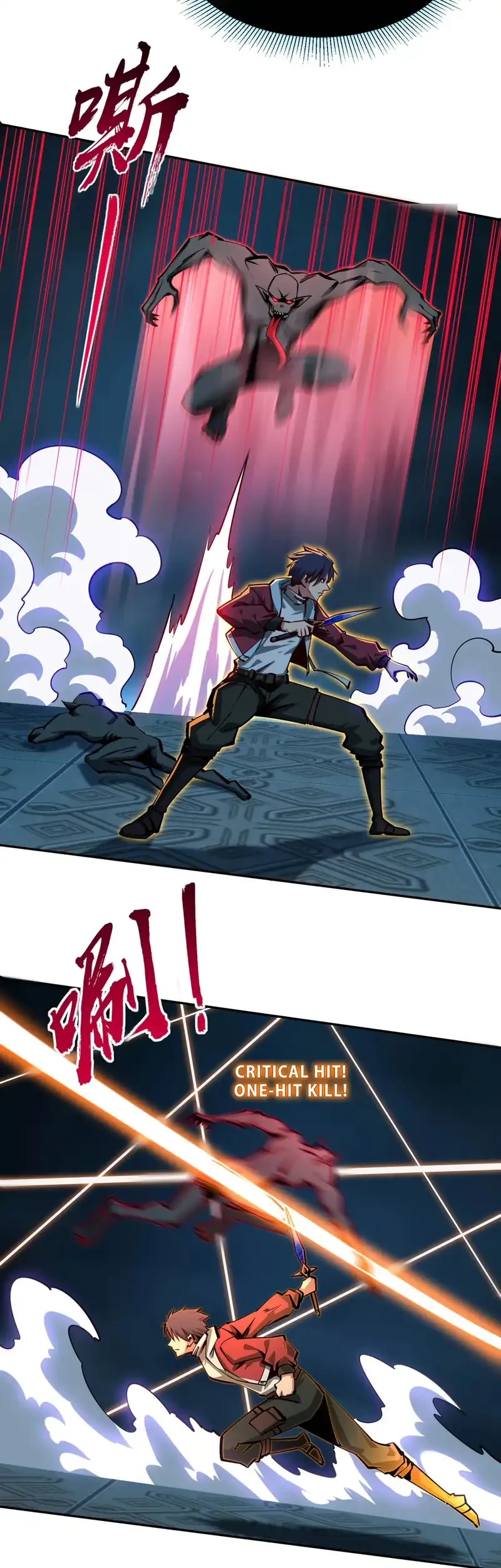 All People Scramble for the Tower, I Cleared 999 Floors in Advance Chapter 6 Gambar 20