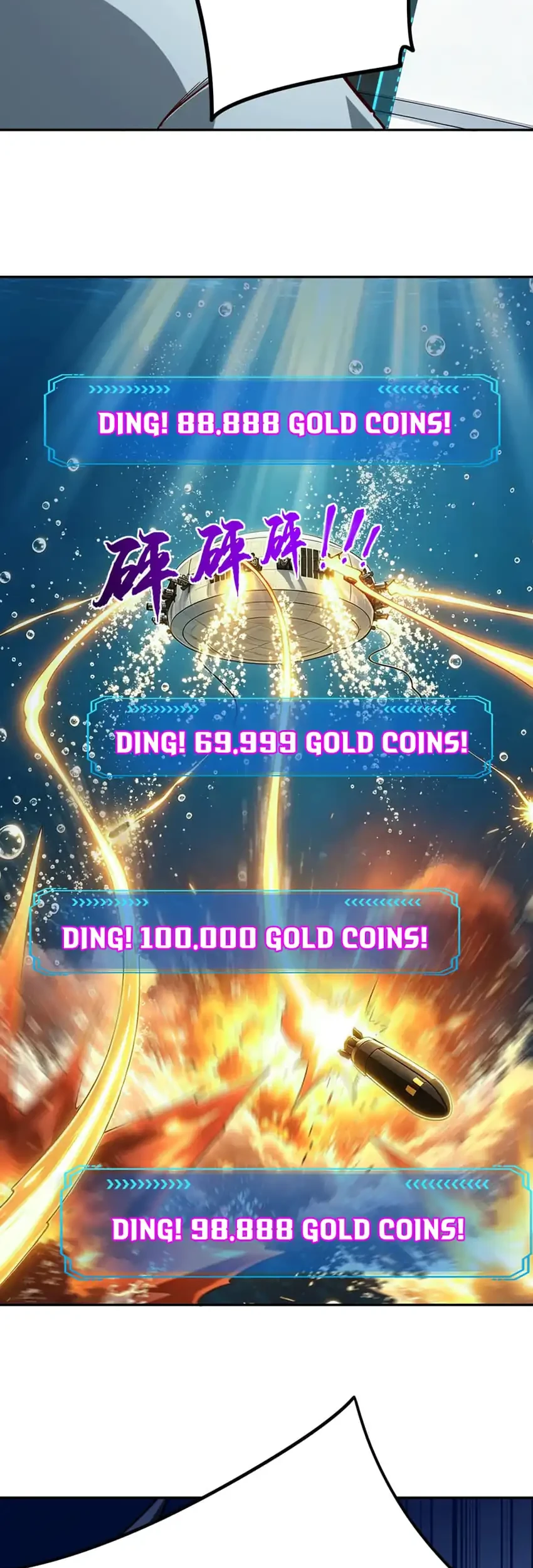 All People Scramble for the Tower, I Cleared 999 Floors in Advance Chapter 67 Gambar 27