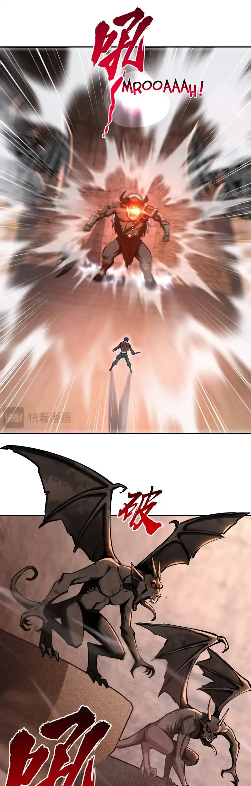 All People Scramble for the Tower, I Cleared 999 Floors in Advance Chapter 7 Gambar 12