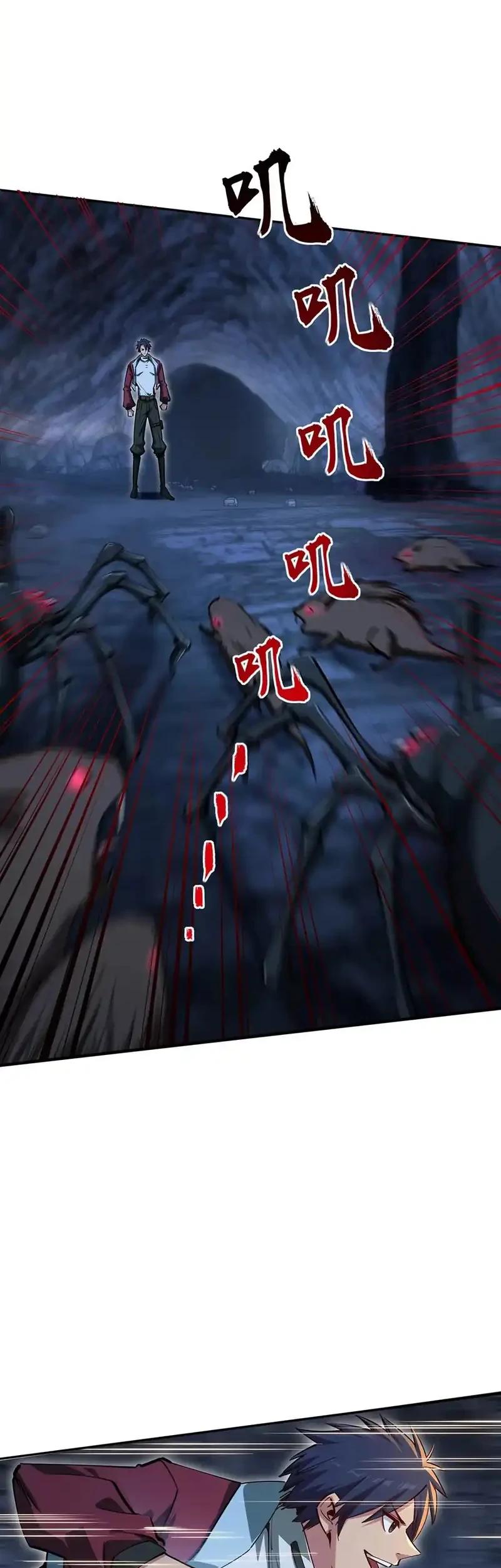 All People Scramble for the Tower, I Cleared 999 Floors in Advance Chapter 9 Gambar 7