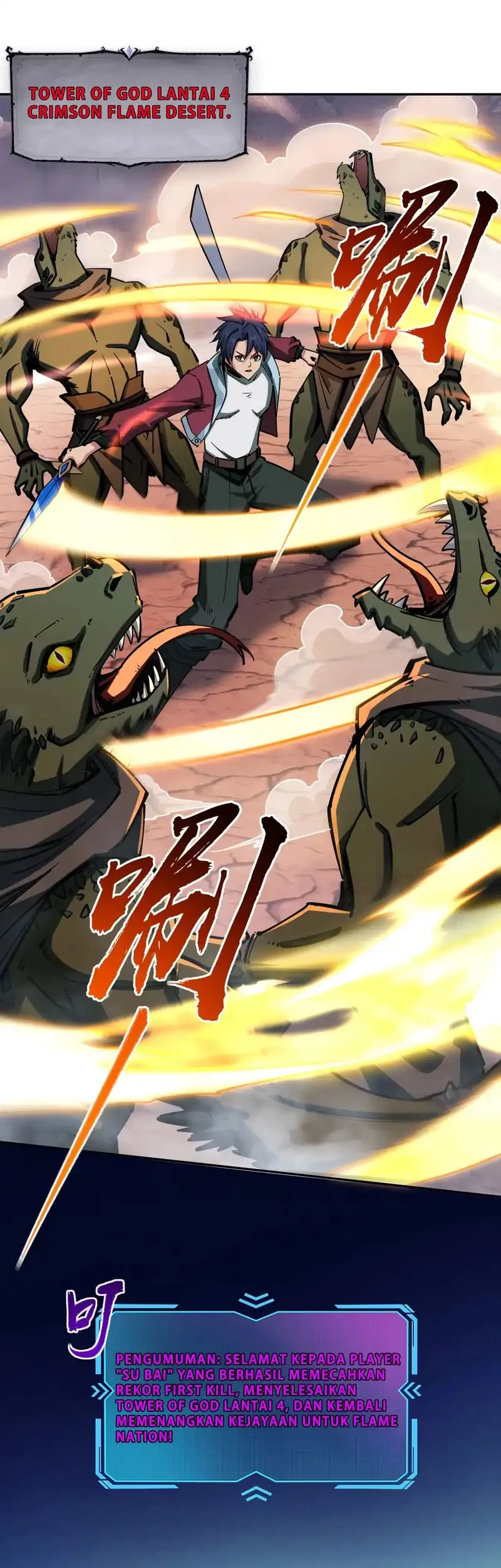 All People Scramble for the Tower, I Cleared 999 Floors in Advance Chapter 9 Gambar 15