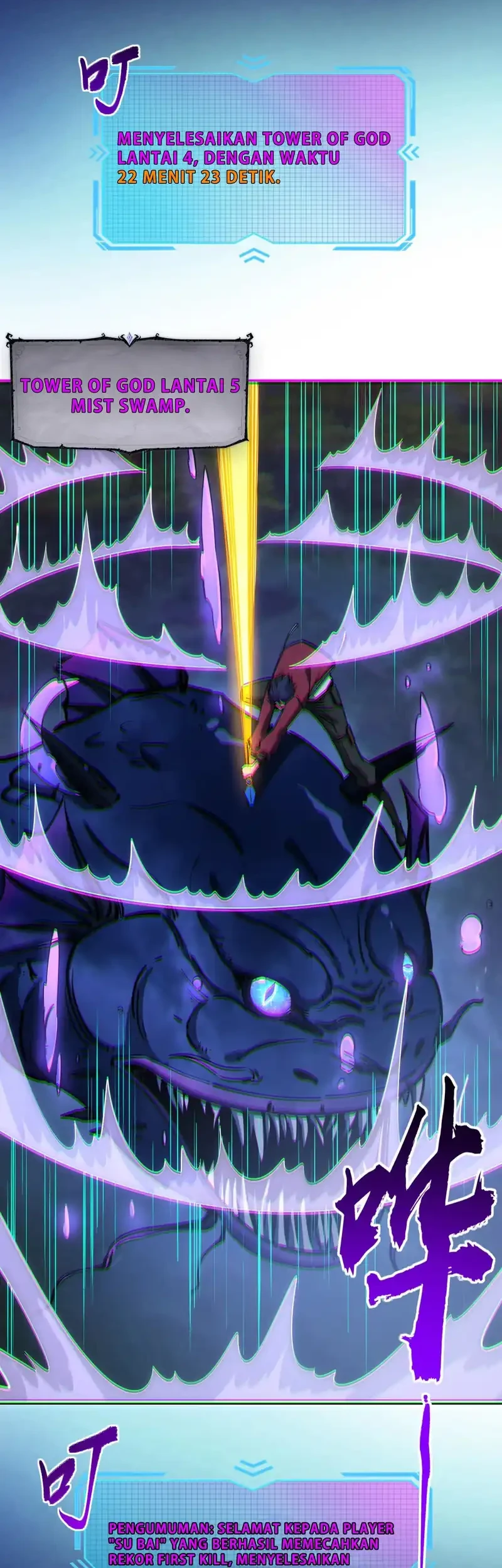 All People Scramble for the Tower, I Cleared 999 Floors in Advance Chapter 9 Gambar 16