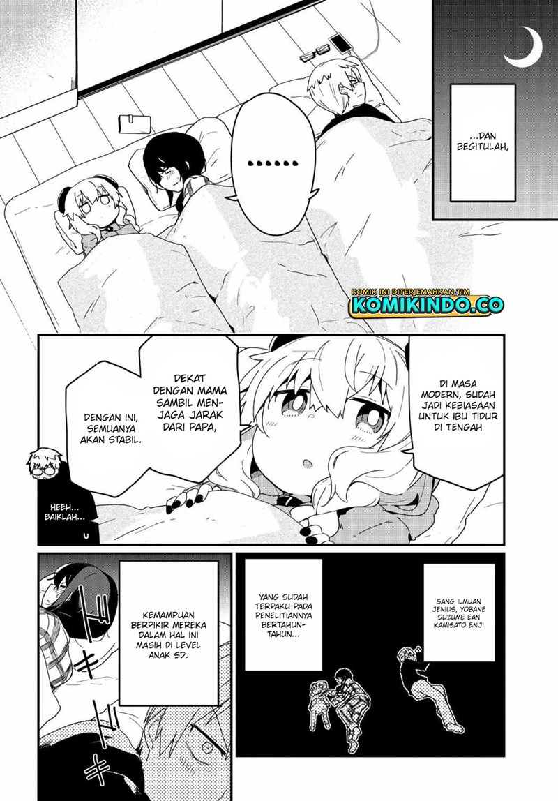 Alma Chapter 3 Gambar 7