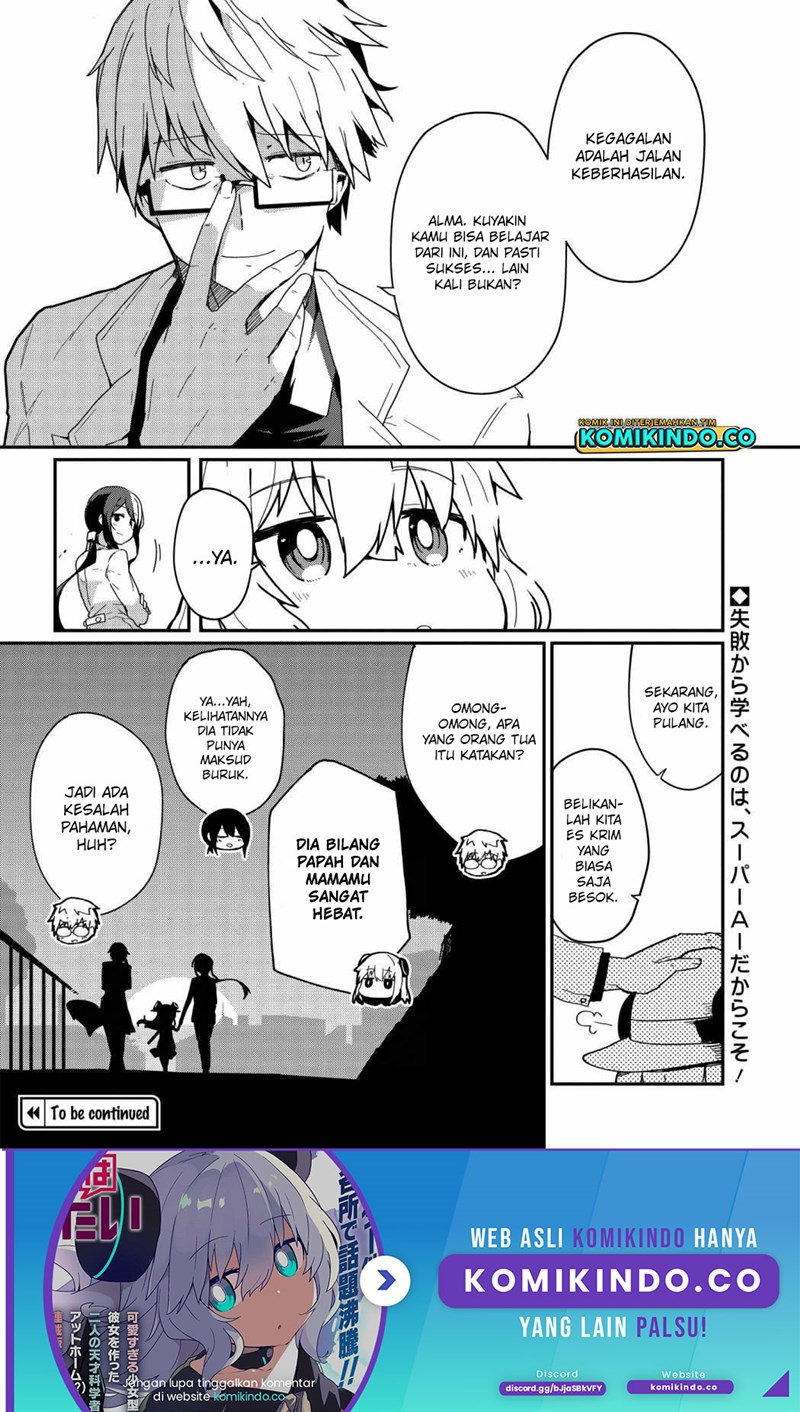 Alma Chapter 4 Gambar 17