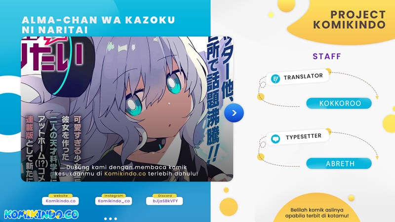 Baca Komik Alma Chapter 5 Gambar 1