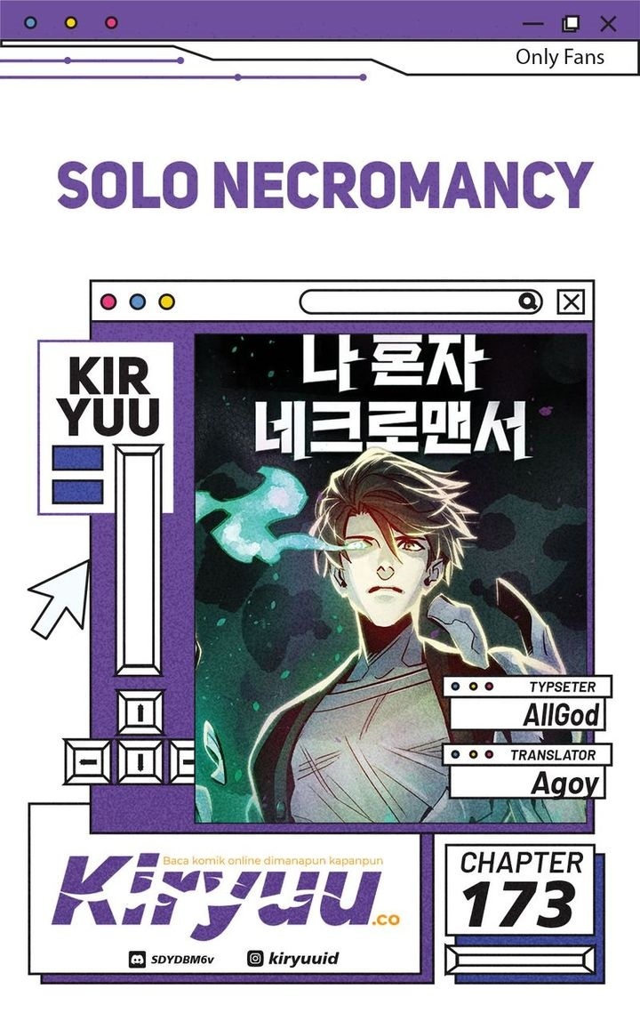 Baca Komik Alone Necromancer Chapter 173 Gambar 1