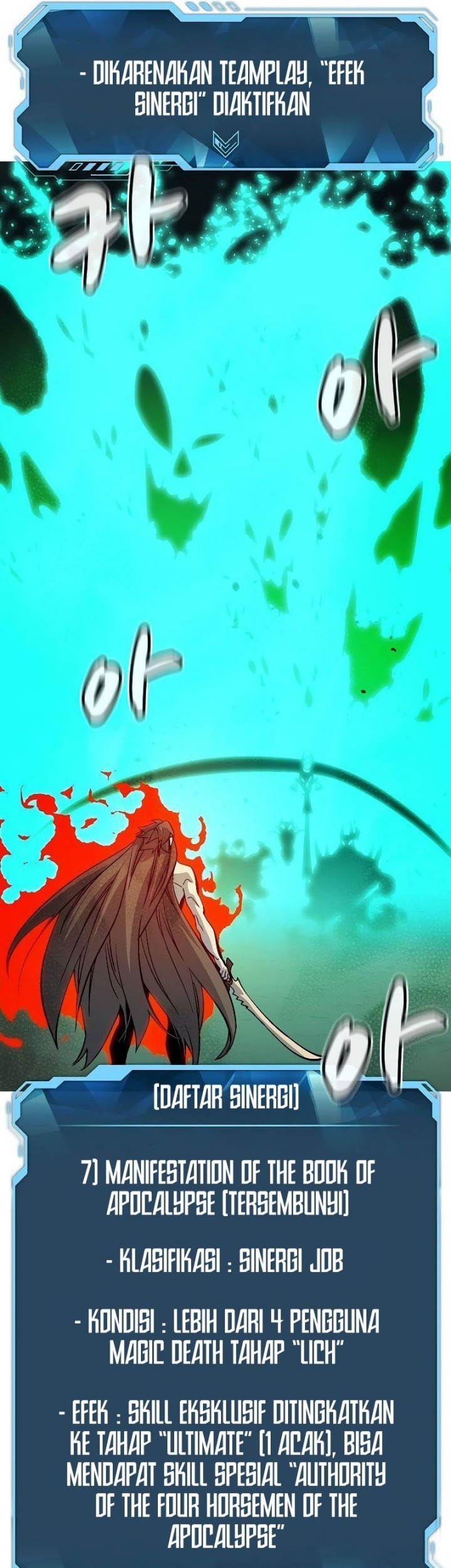 Alone Necromancer Chapter 175 Gambar 71