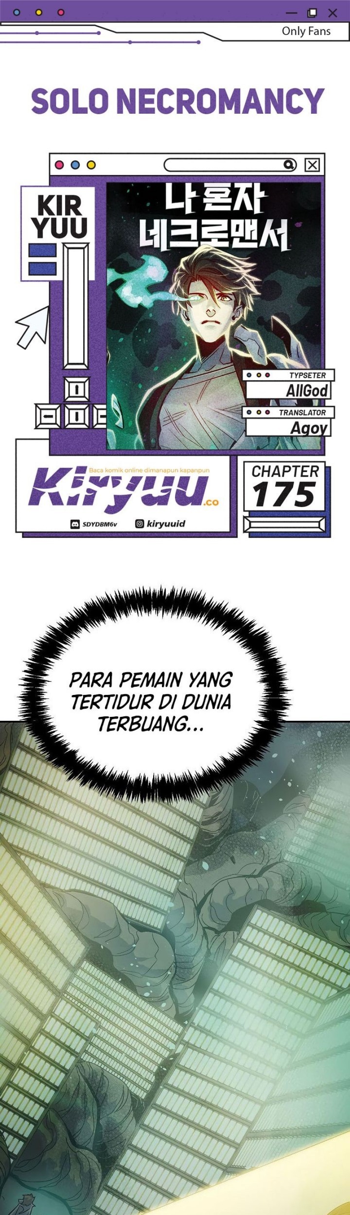 Baca Komik Alone Necromancer Chapter 175 Gambar 1