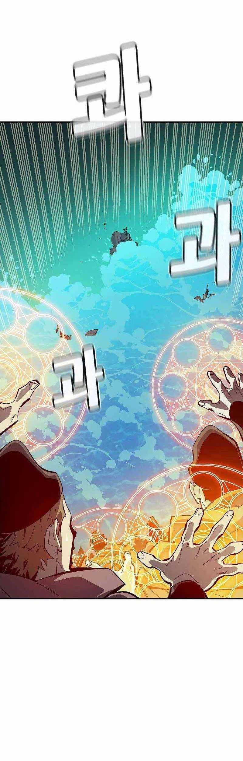 Baca Komik Alone Necromancer Chapter 186 Gambar 1