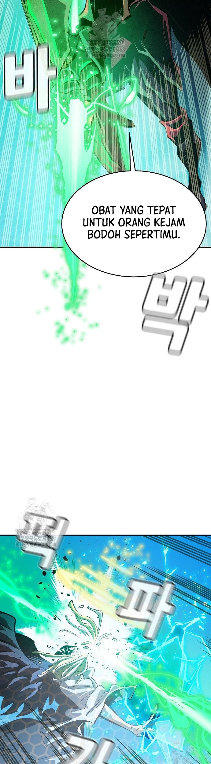 Alone Necromancer Chapter 192 Gambar 50