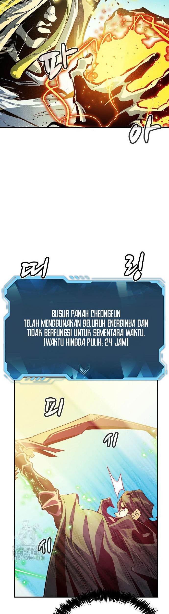 Alone Necromancer Chapter 192 Gambar 55