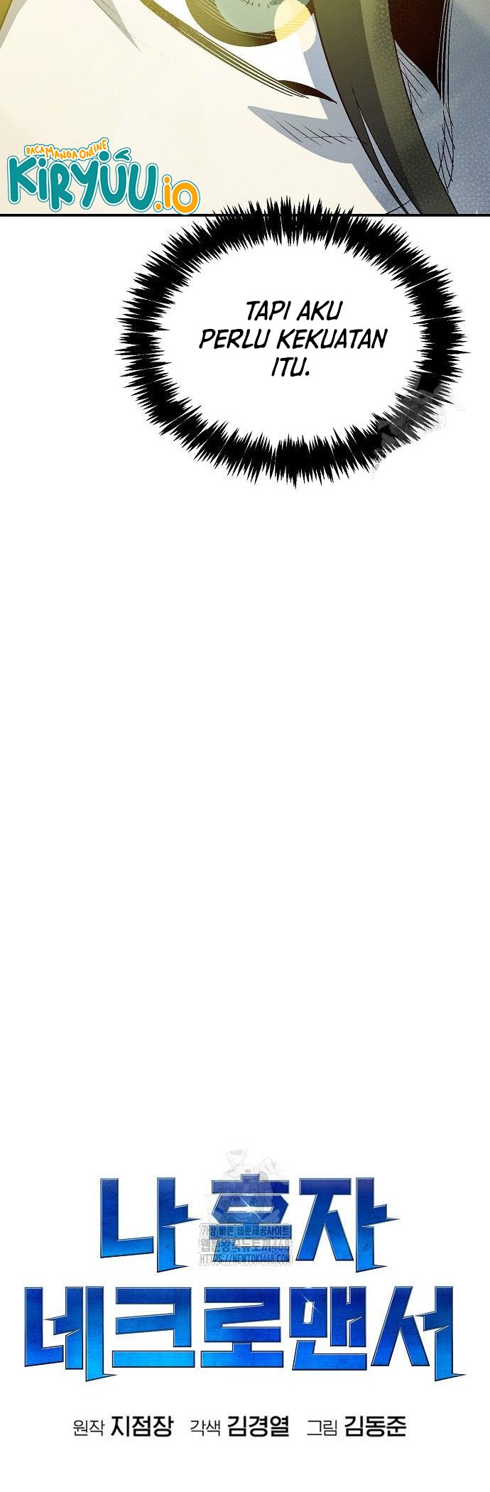 Alone Necromancer Chapter 192 Gambar 21