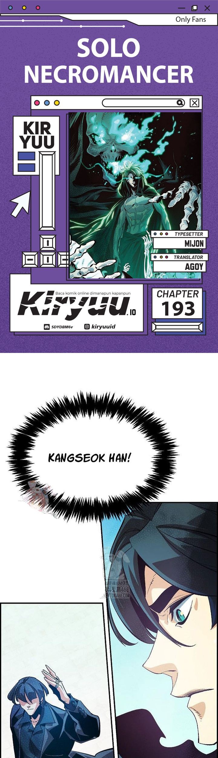 Baca Komik Alone Necromancer Chapter 193 Gambar 1