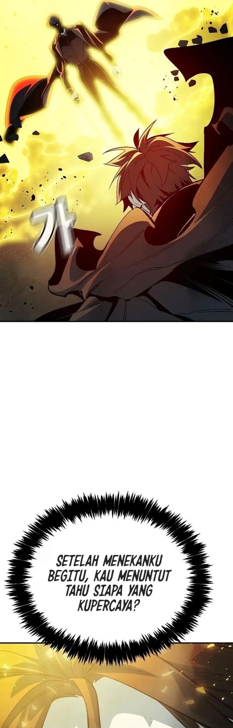 Baca Manhwa Alone Necromancer Chapter 195 Gambar 2