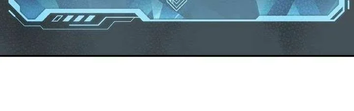 Alone Necromancer Chapter 201 Gambar 66