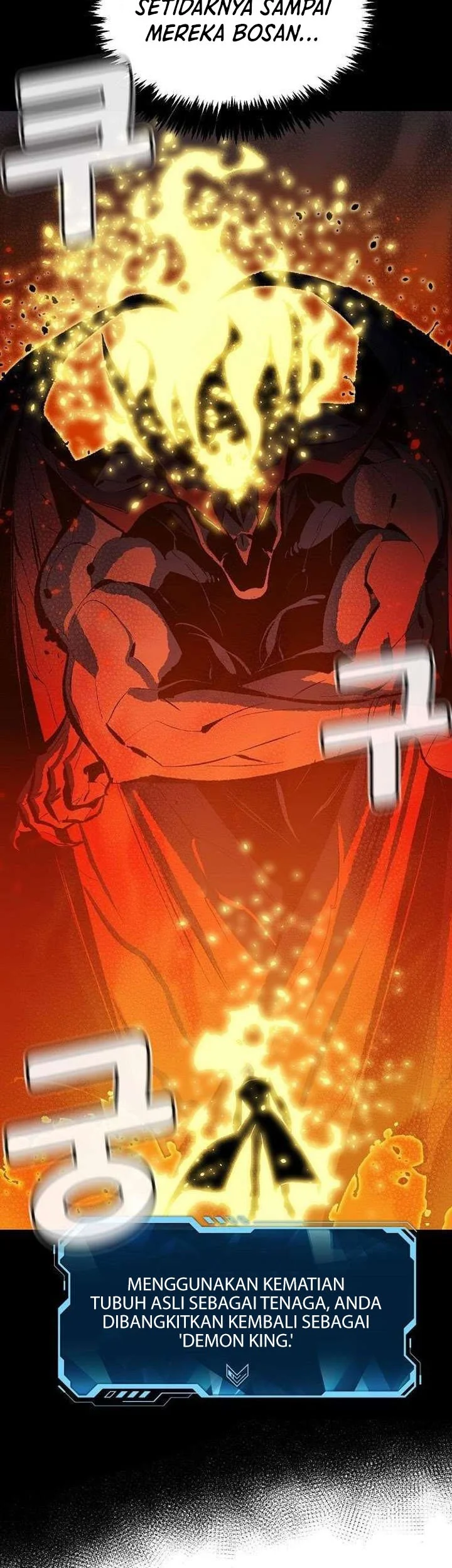 Alone Necromancer Chapter 201 Gambar 19