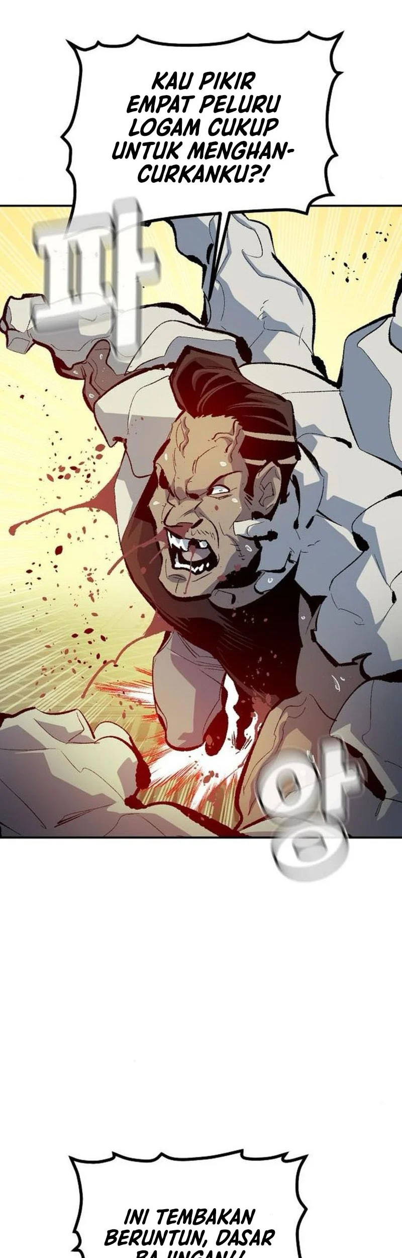 Alone Necromancer Chapter 202 Gambar 39