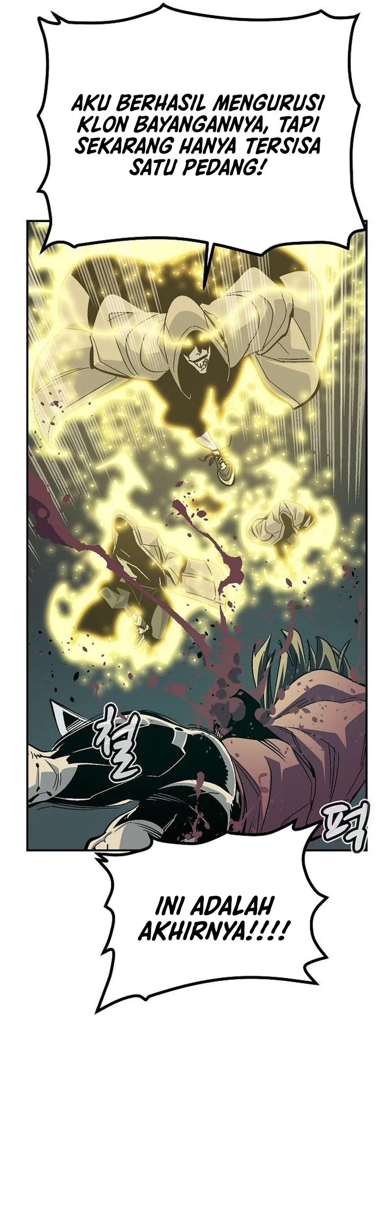 Alone Necromancer Chapter 203 Gambar 31