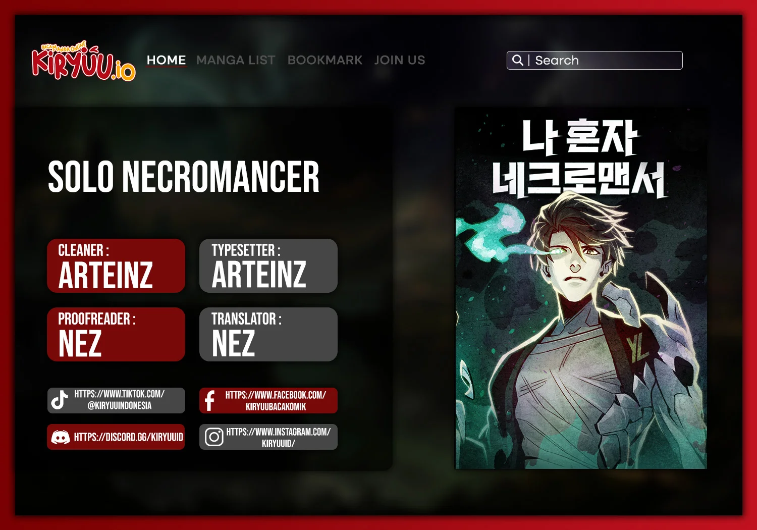 Komik Alone Necromancer Chapter 204 gambar nomor 1