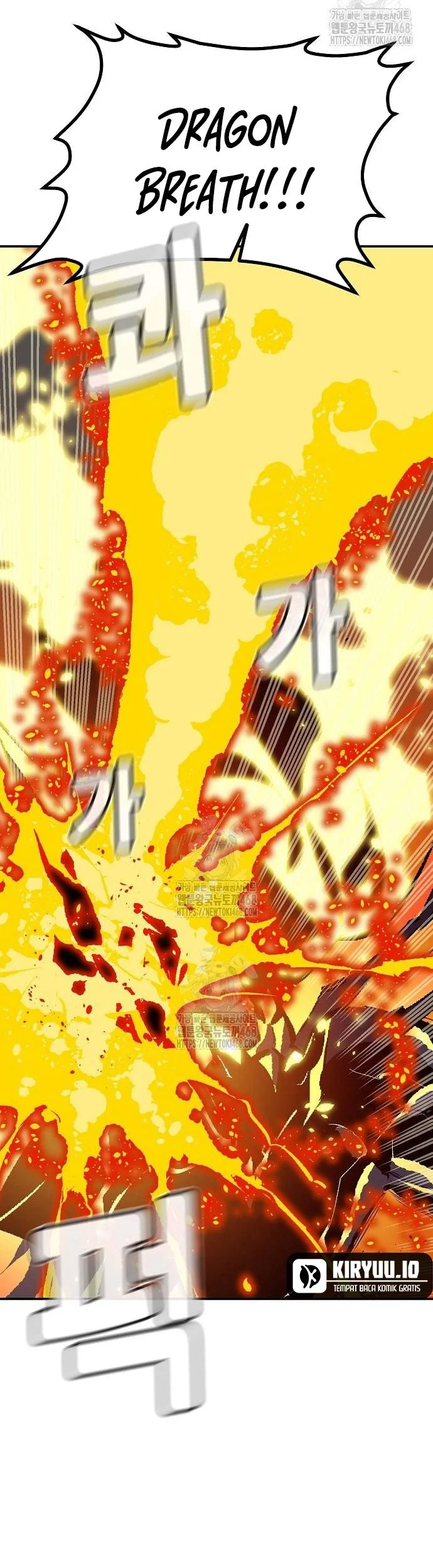 Alone Necromancer Chapter 204 Gambar 27