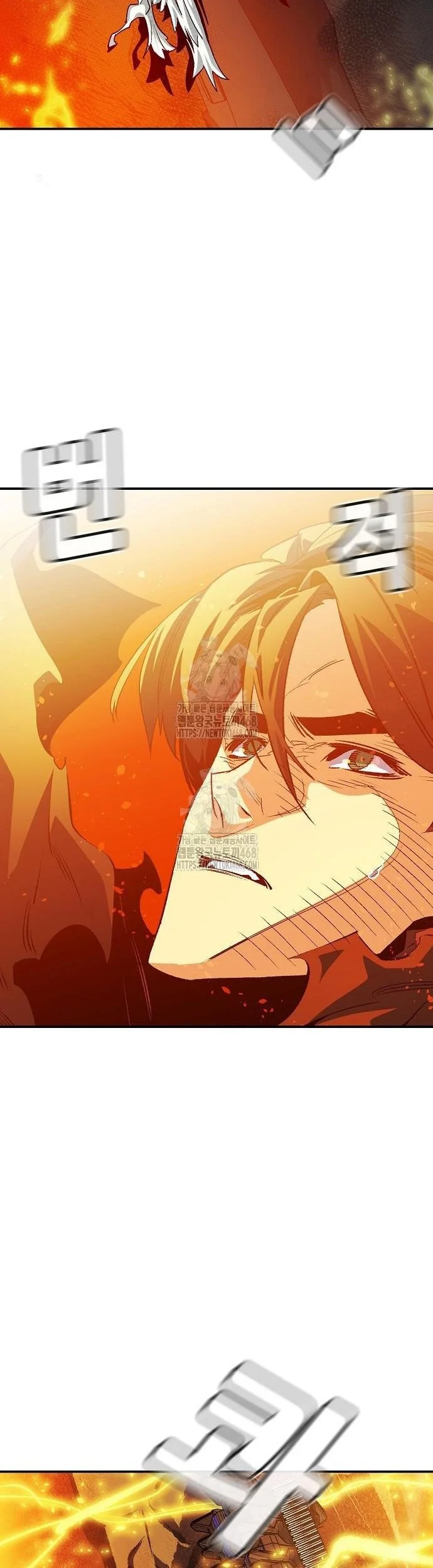 Alone Necromancer Chapter 204 Gambar 33