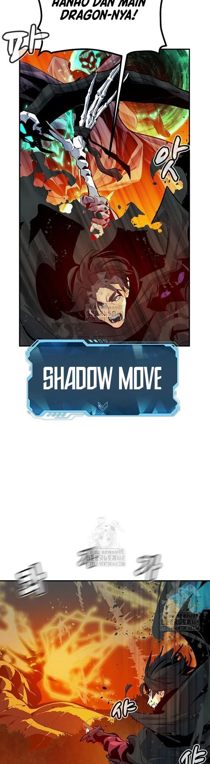 Alone Necromancer Chapter 205 Gambar 8