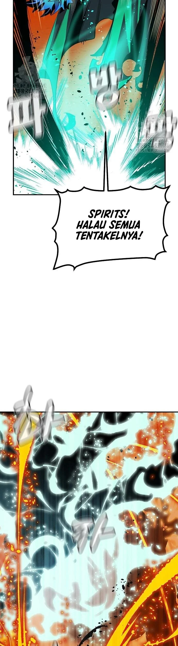 Alone Necromancer Chapter 205 Gambar 12