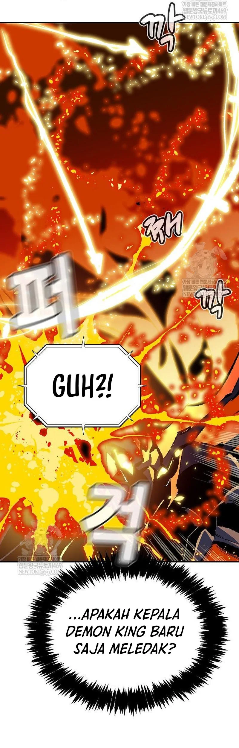 Alone Necromancer Chapter 206 Gambar 50