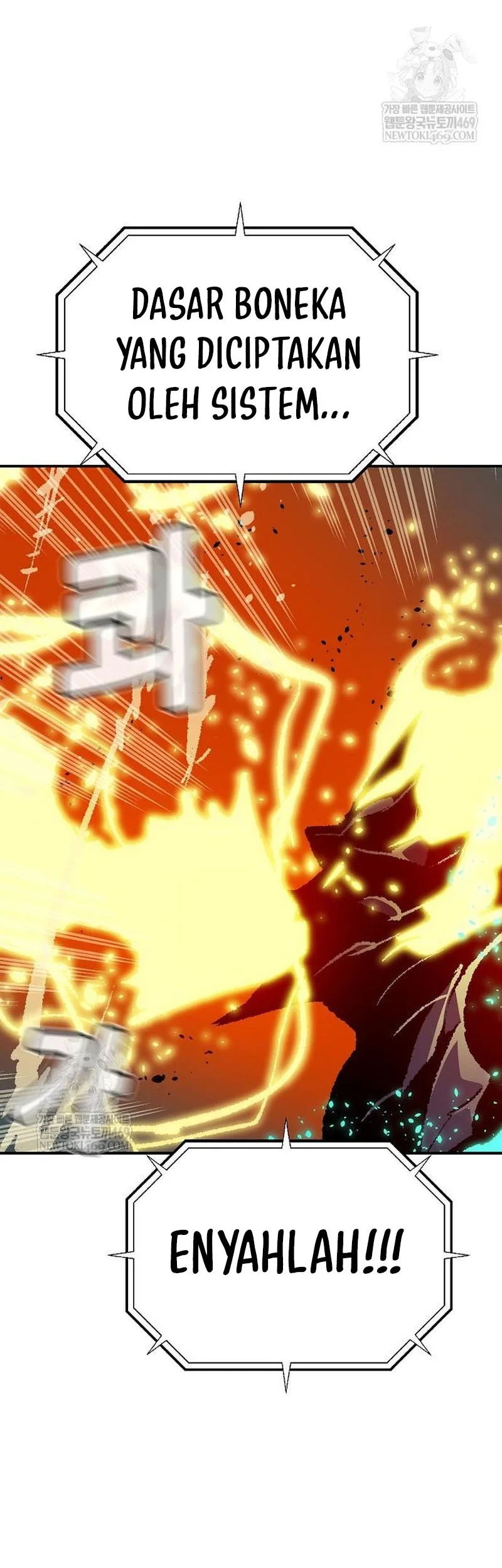 Alone Necromancer Chapter 206 Gambar 53