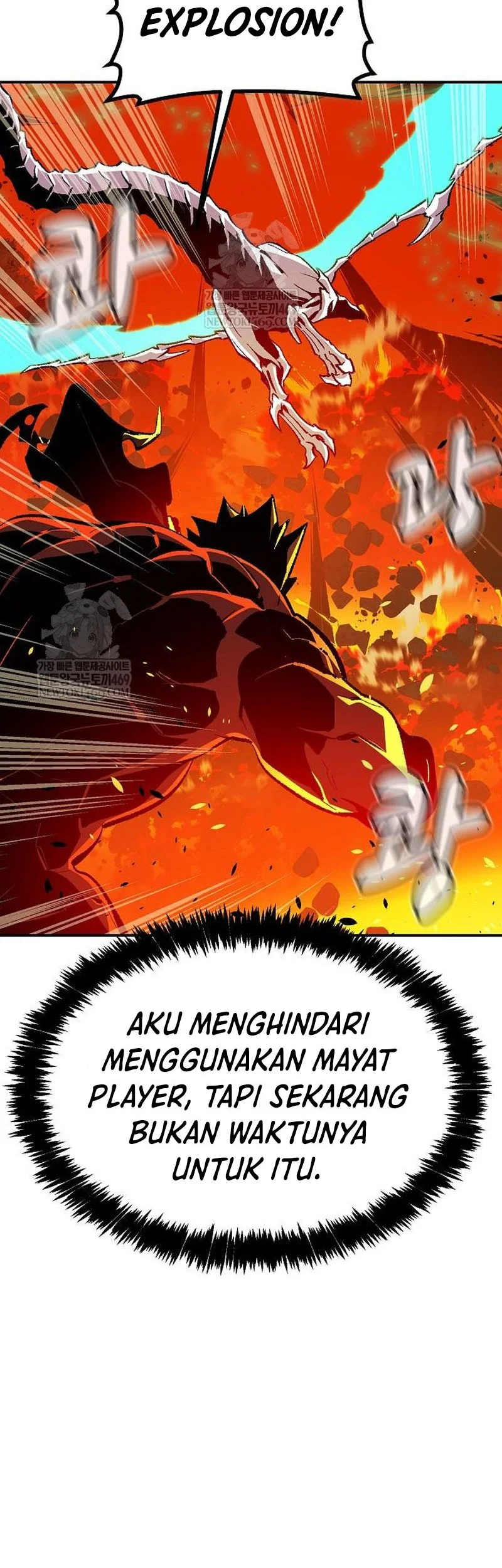 Alone Necromancer Chapter 206 Gambar 65