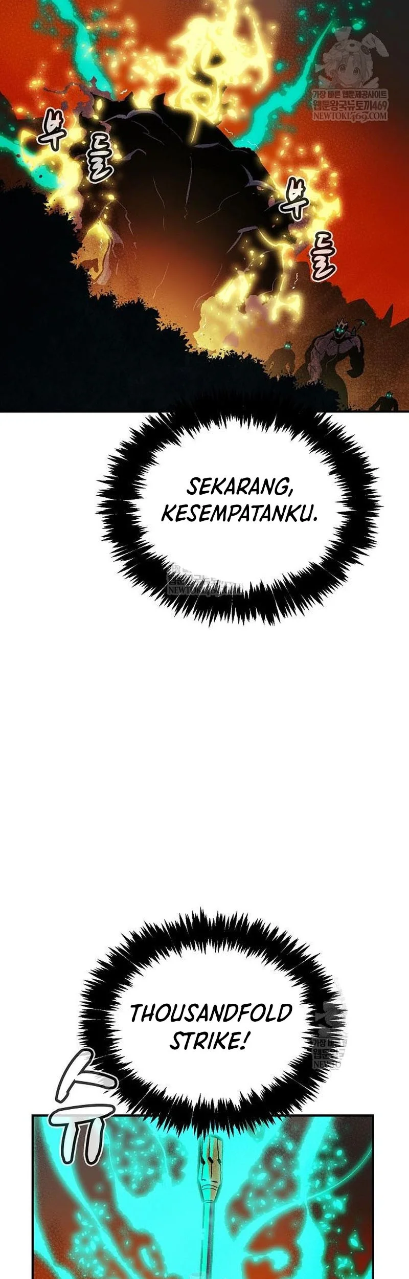 Alone Necromancer Chapter 206 Gambar 72