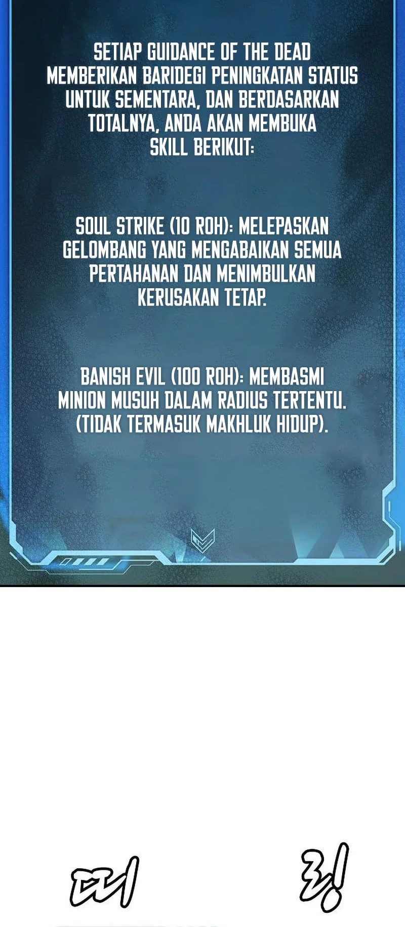 Alone Necromancer Chapter 206 Gambar 25