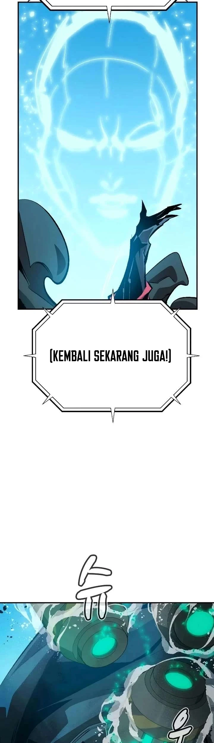 Alone Necromancer Chapter 212 Gambar 7