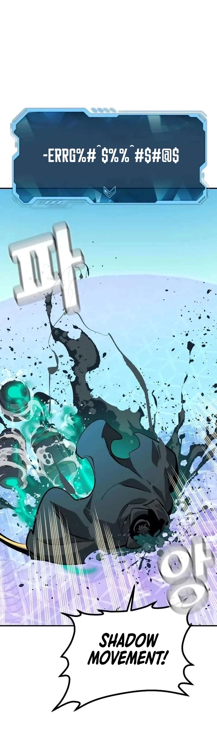 Alone Necromancer Chapter 212 Gambar 9