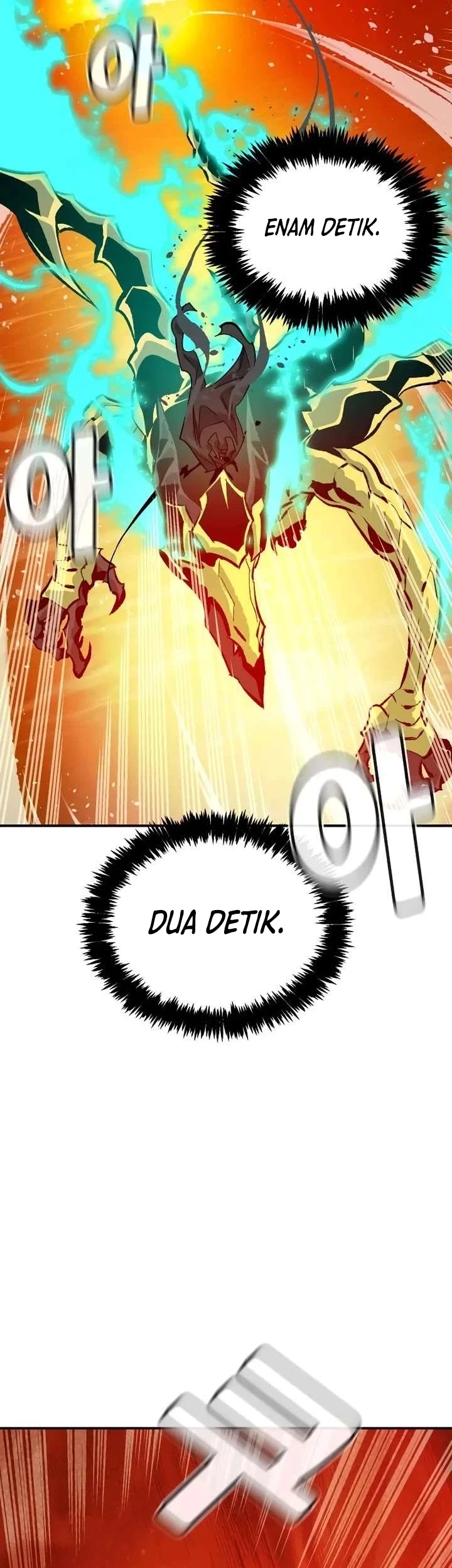 Alone Necromancer Chapter 212 Gambar 17