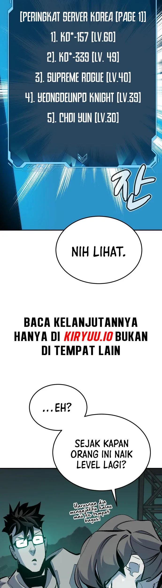 Alone Necromancer Chapter 213 Gambar 47