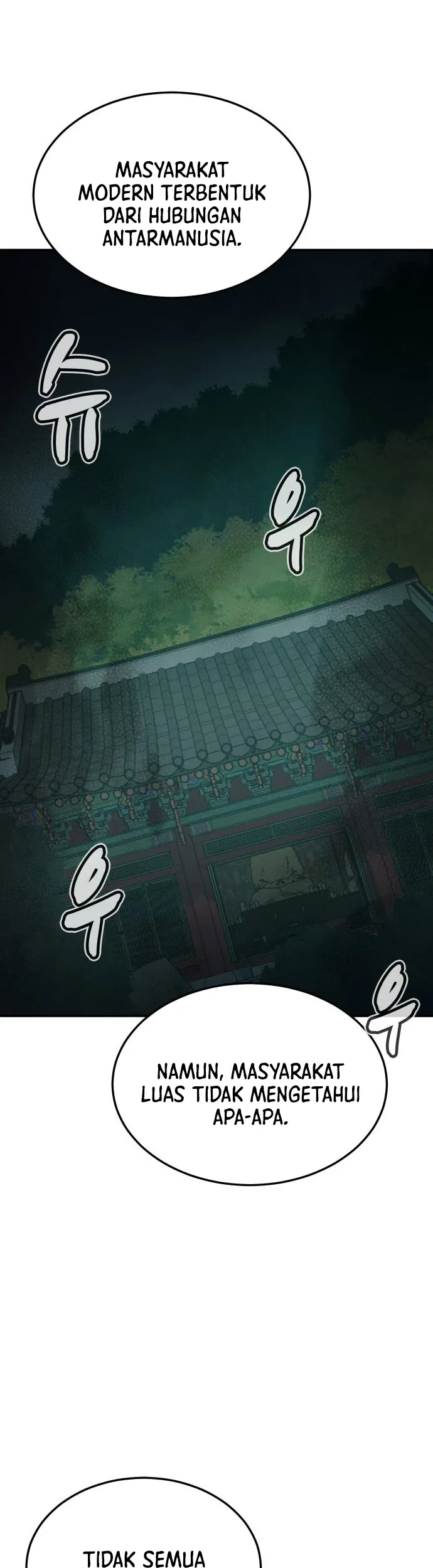 Alone Necromancer Chapter 213 Gambar 50