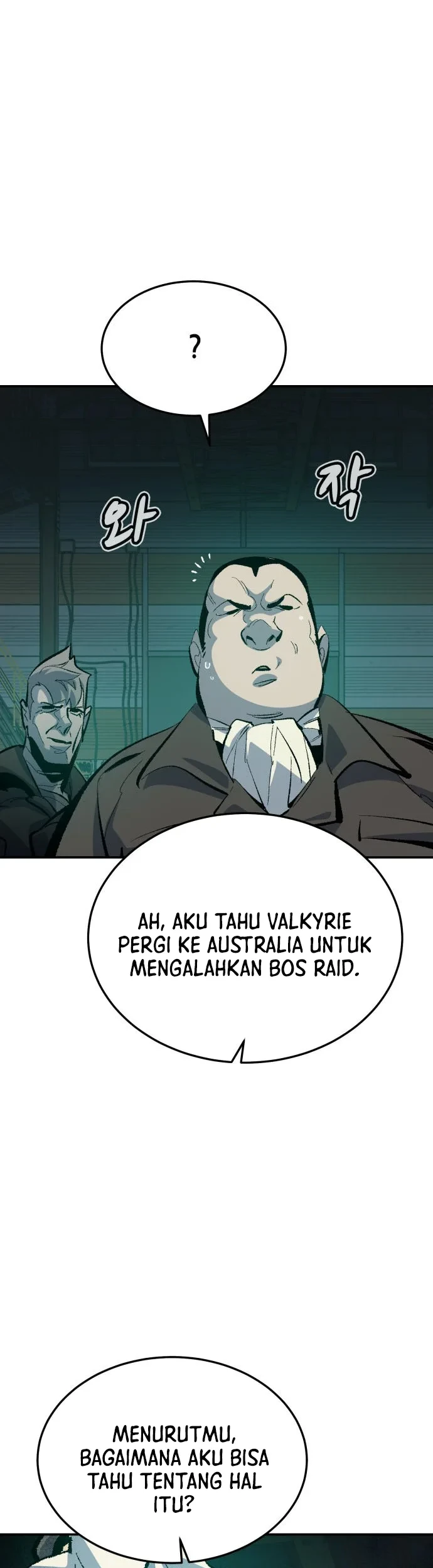 Alone Necromancer Chapter 213 Gambar 24