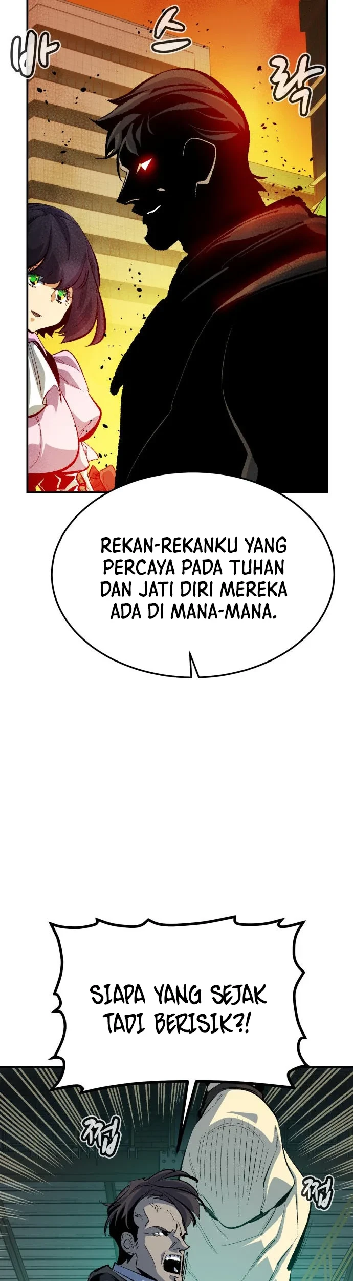 Alone Necromancer Chapter 213 Gambar 26