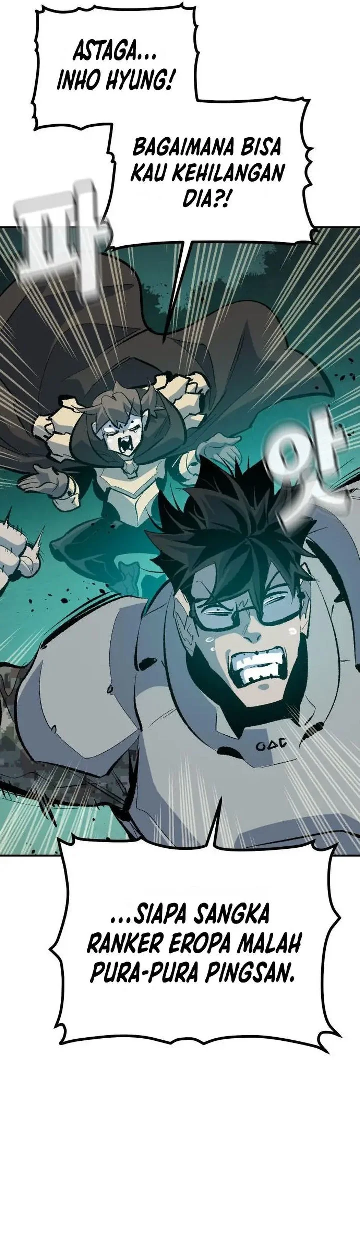 Alone Necromancer Chapter 214 Gambar 24