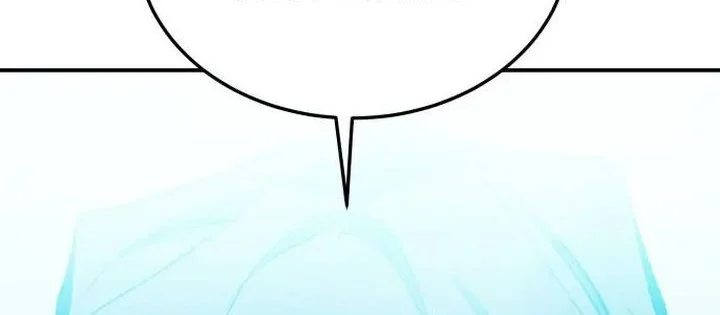 Alone Necromancer Chapter 214 Gambar 37