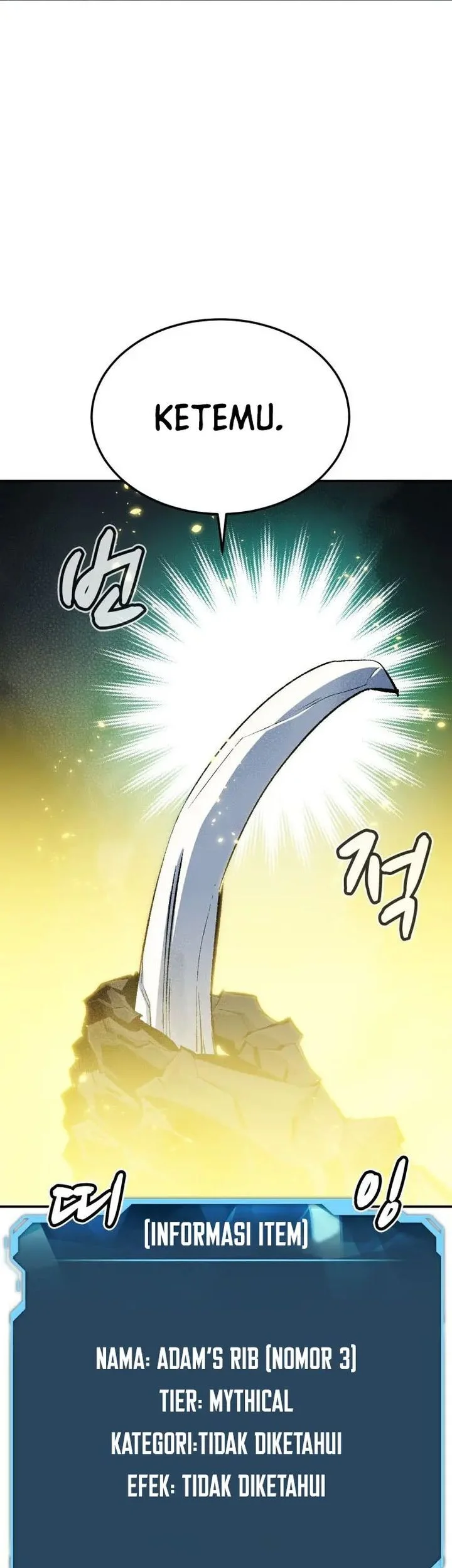 Alone Necromancer Chapter 214 Gambar 60