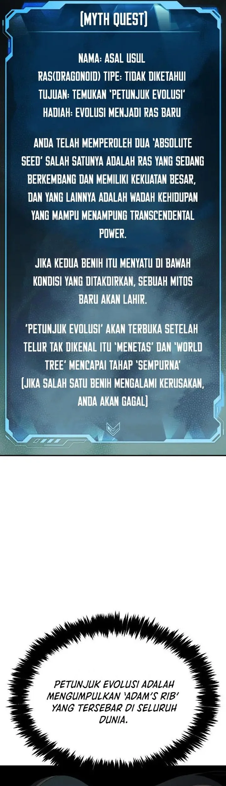 Alone Necromancer Chapter 214 Gambar 66