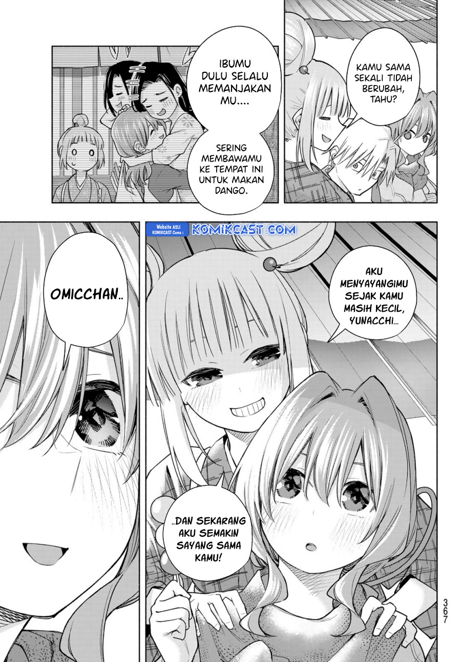 Amagami-san Chi no Enmusubi Chapter 179 Gambar 12